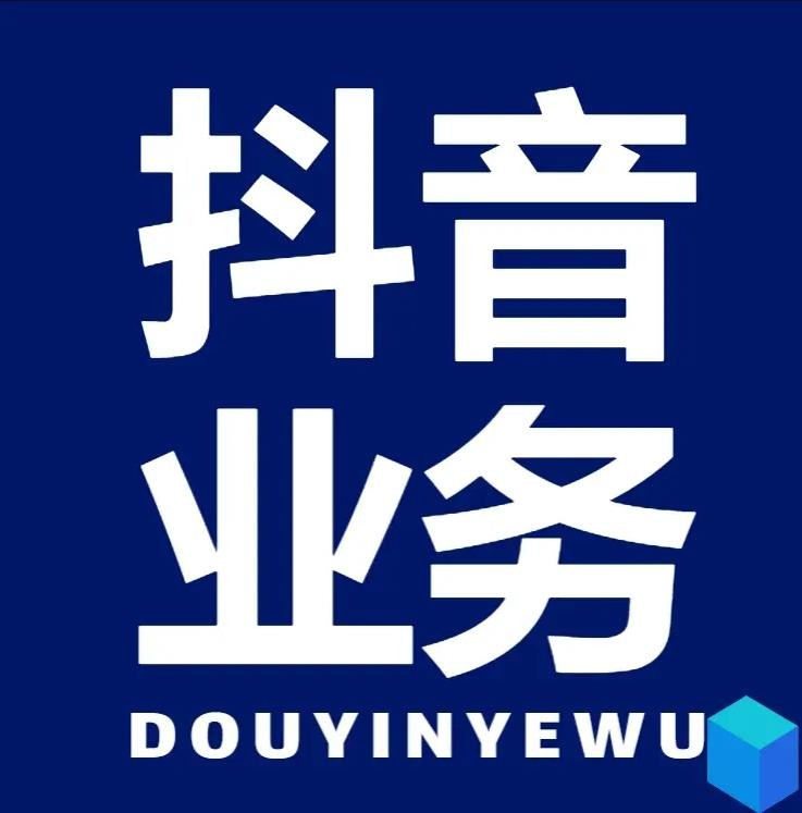 卡盟自动下单